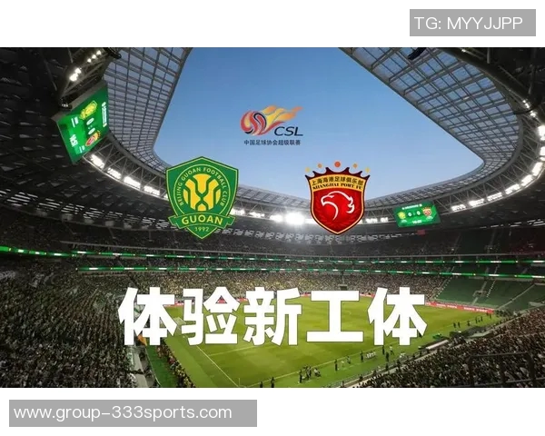 国安勇于尝试引入外籍管理者或将开启国内足球新篇章