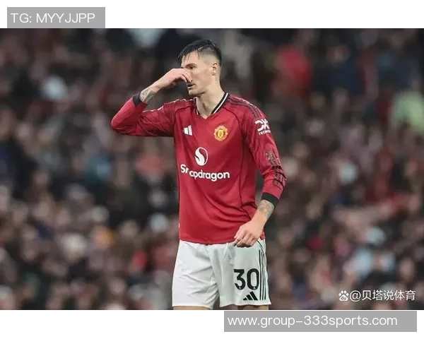 曼联高层无奈调整计划阿莫林原定仅获38场机会