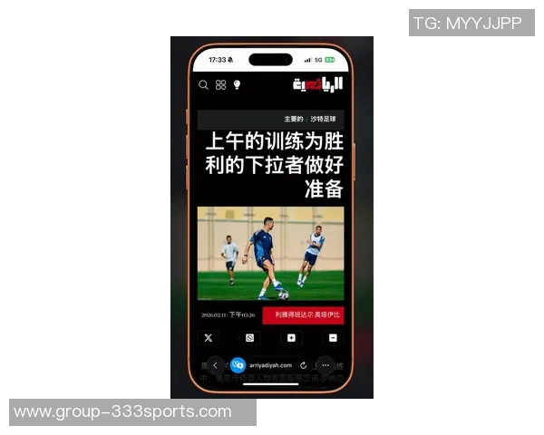 马卡报道沙特联赛今夏将重点引进实力外援C罗需适应新阵容变化