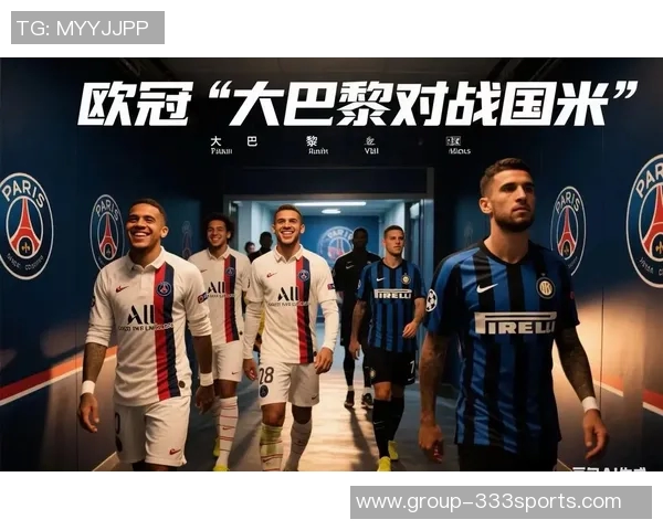 法甲球员身价飙升扎巴尔尼登贝莱领衔上涨榜单